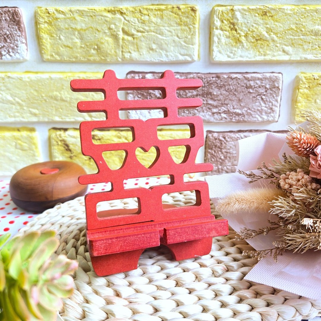 结婚入厝囍字手机座/名片架 wedding 【定制化婚礼小物】 - 手机座/防尘塞 - 其他材质 红色