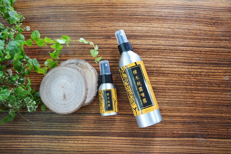 台湾樟木纯露喷雾 ( 40ml / 250ml )-夏日防蚊大作战 - 防蚊用品 - 木头 橘色