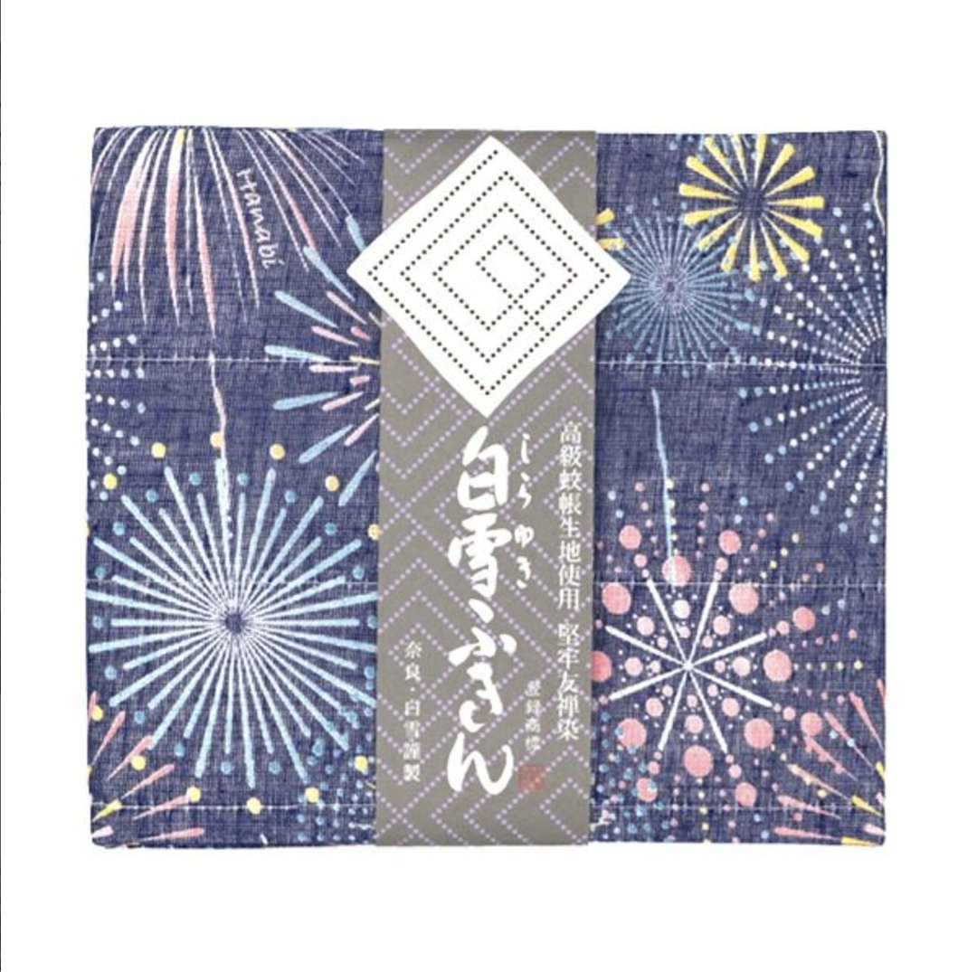 京友禅染万用巾 / 花火 - 毛巾浴巾 - 棉 蓝色