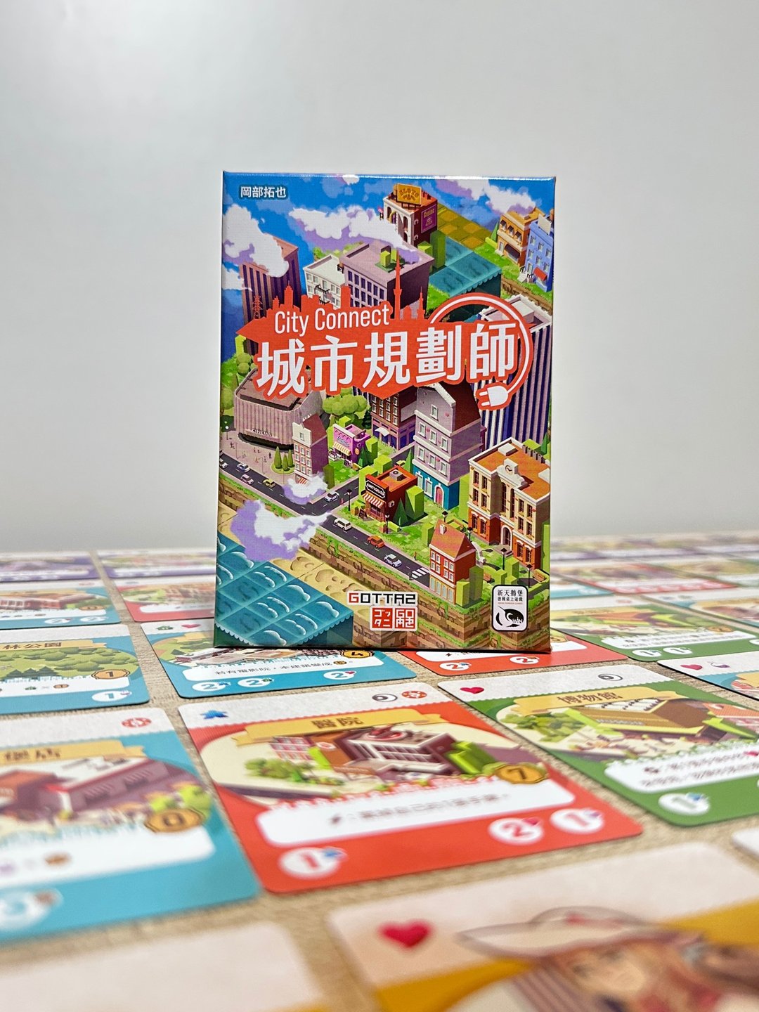 【新天鹅堡桌游】城市规划师 - 桌游/玩具 - 纸 多色