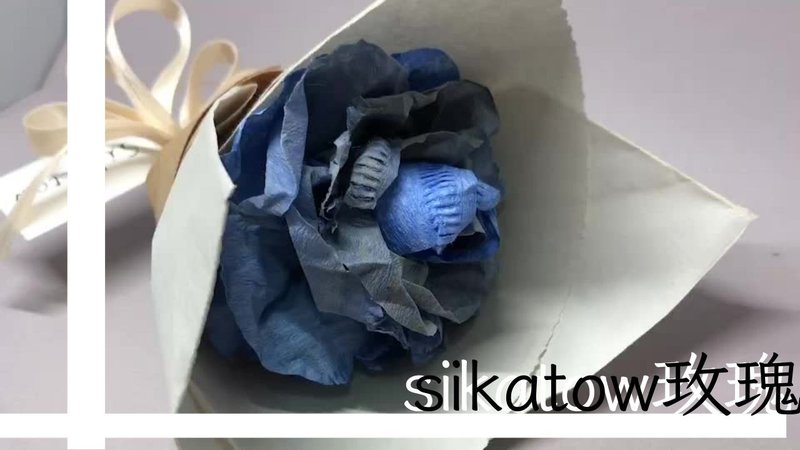 情人节手折玫瑰花 - 胸花/手腕花 - 纸 