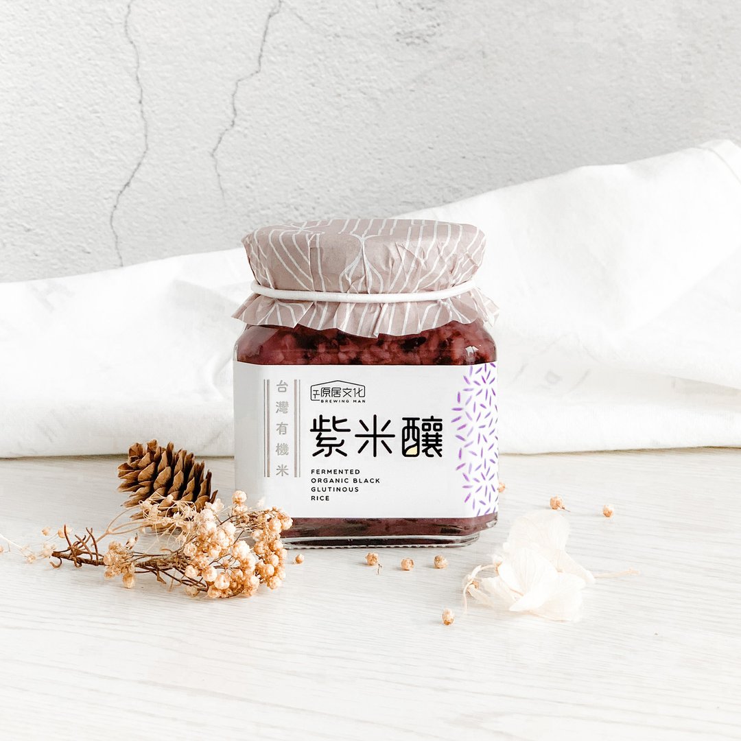 【紫米酿】\ 即食酒酿 / 美肌丰胸 抗氧补血・有机米酿造 - 健康/养生 - 新鲜食材 白色