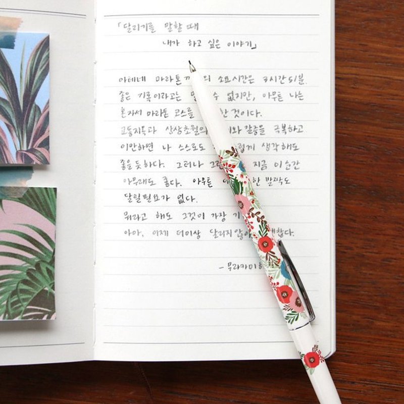 ICONIC 复古职人0.5自动铅笔-D花花世界,ICO51975 - 铅笔/自动铅笔 - 塑料 多色