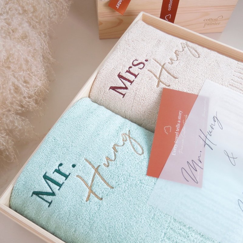 【香港毛巾品牌】定制化绣名毛巾 方巾 面巾 浴巾 100%美国棉制造 - 毛巾浴巾 - 棉．麻 