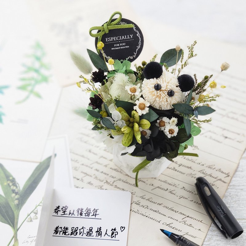 不凋永生扩香小盆花-黑白熊猫 生日礼物 圣诞礼物 - 干燥花/捧花 - 植物．花 黑色