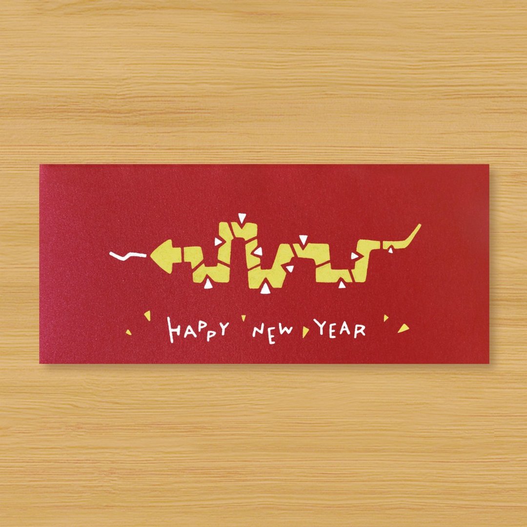 【福蛇 HAPPY NEW YEAR】手作手绘 红包袋 信封袋 - 红包/春联 - 纸 红色
