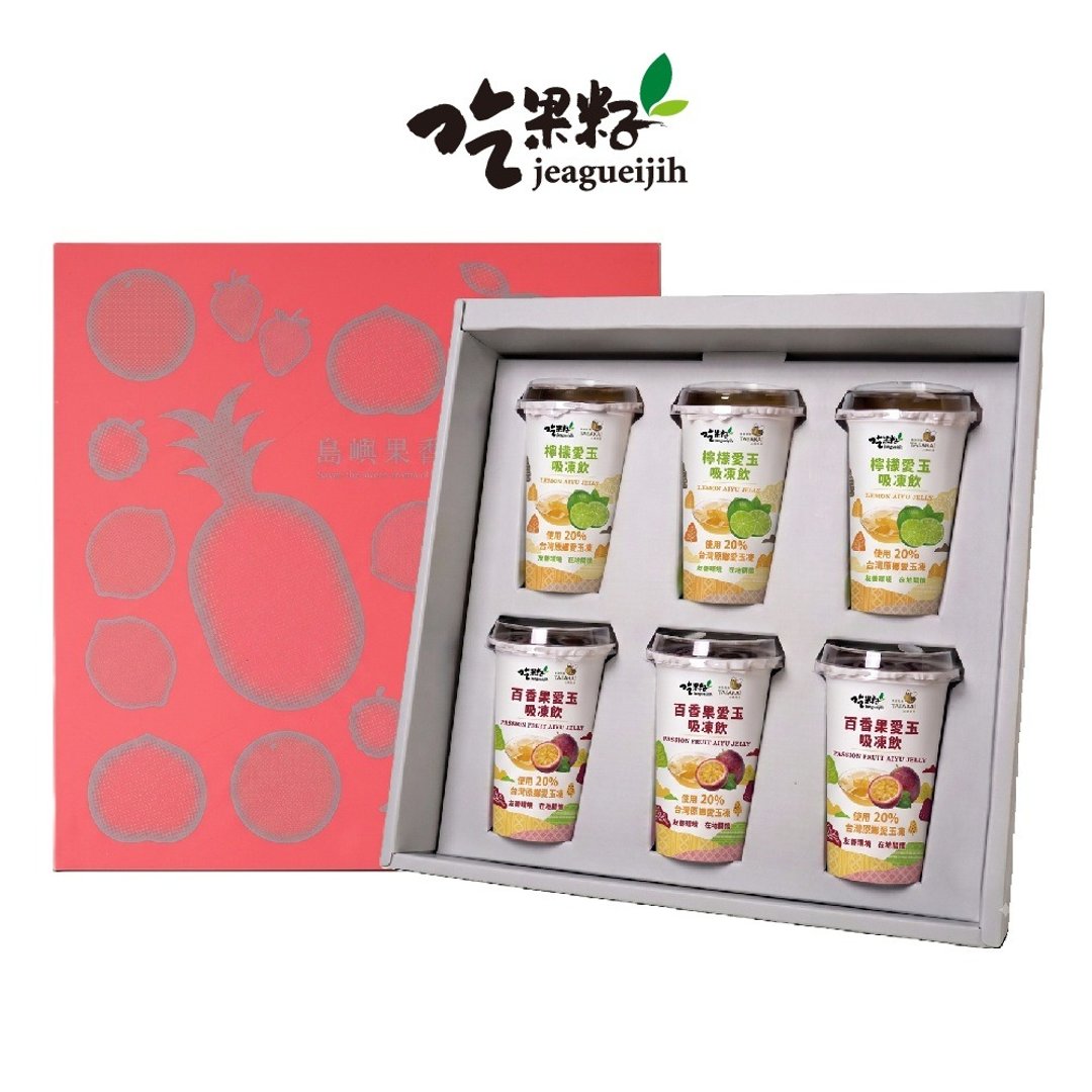 【吃果籽】爱玉吸冻饮礼盒 (220g x 6入) - 奶冻/布丁 - 其他材质 多色