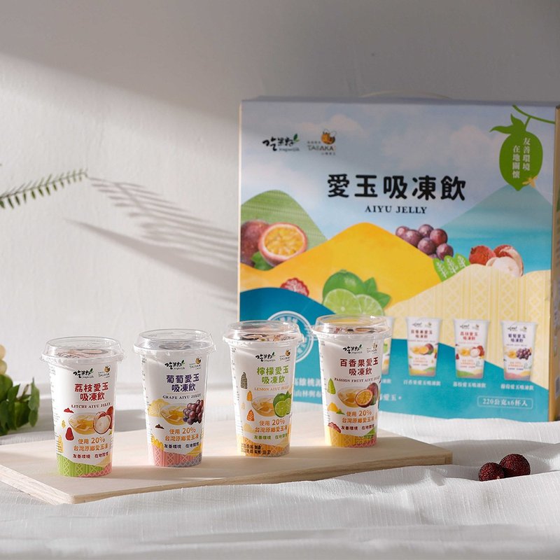 【吃果籽】爱玉吸冻饮礼盒 (220g x 6入) - 奶冻/布丁 - 其他材质 多色