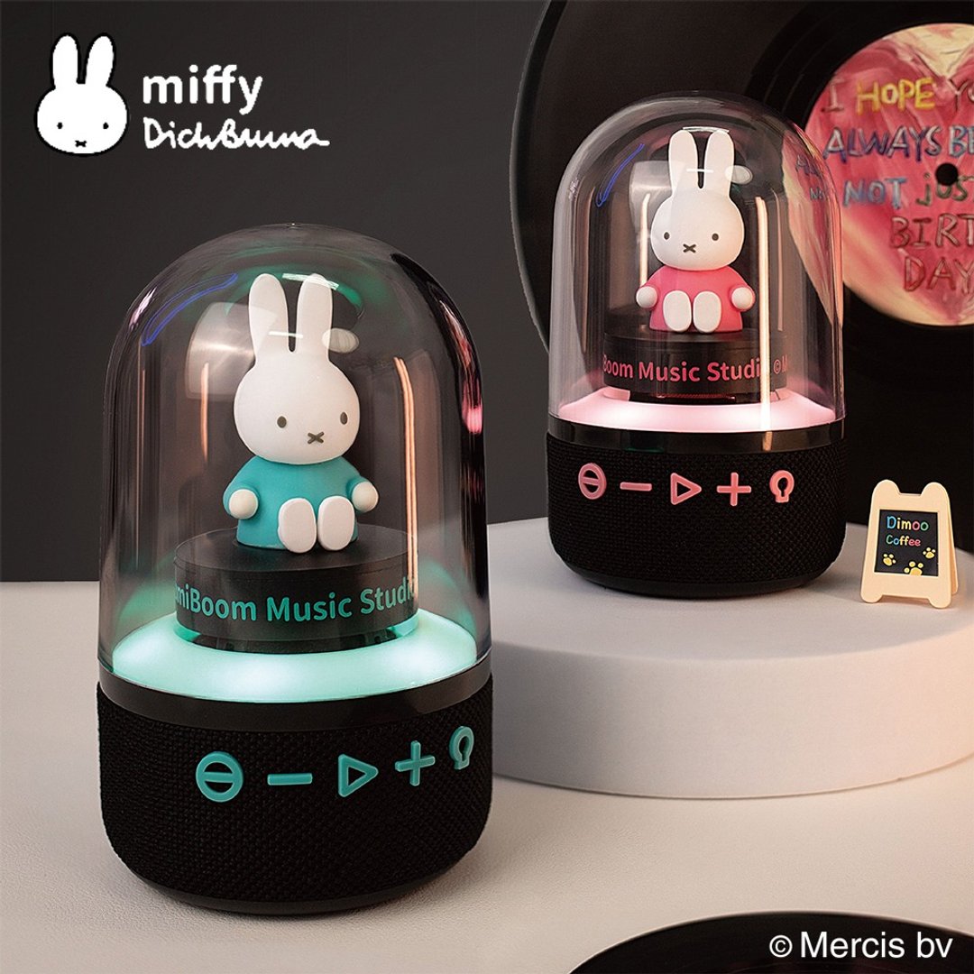 MIPOW Miffy 米菲兔 智慧型 RGB 彩灯无线音箱 - 扩音器/喇叭 - 塑料 黑色