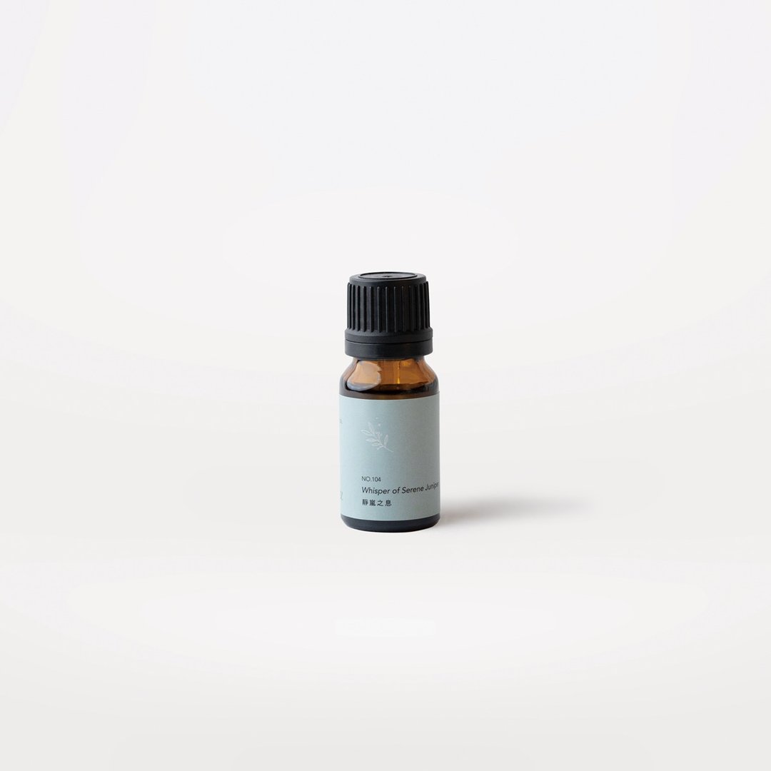 【提升运势】静岚之息能量净化10ml复方精油 Juniper 杜松 - 香薰/精油/线香 - 玻璃 白色