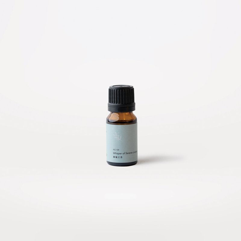 【提升运势】静岚之息能量净化10ml复方精油 Juniper 杜松 - 香薰/精油/线香 - 玻璃 白色