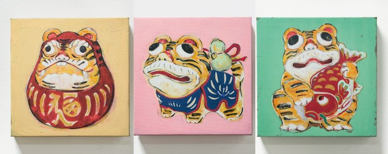 虎爷福神组合 包邮 - 海报/装饰画/版画 - 其他人造纤维 红色
