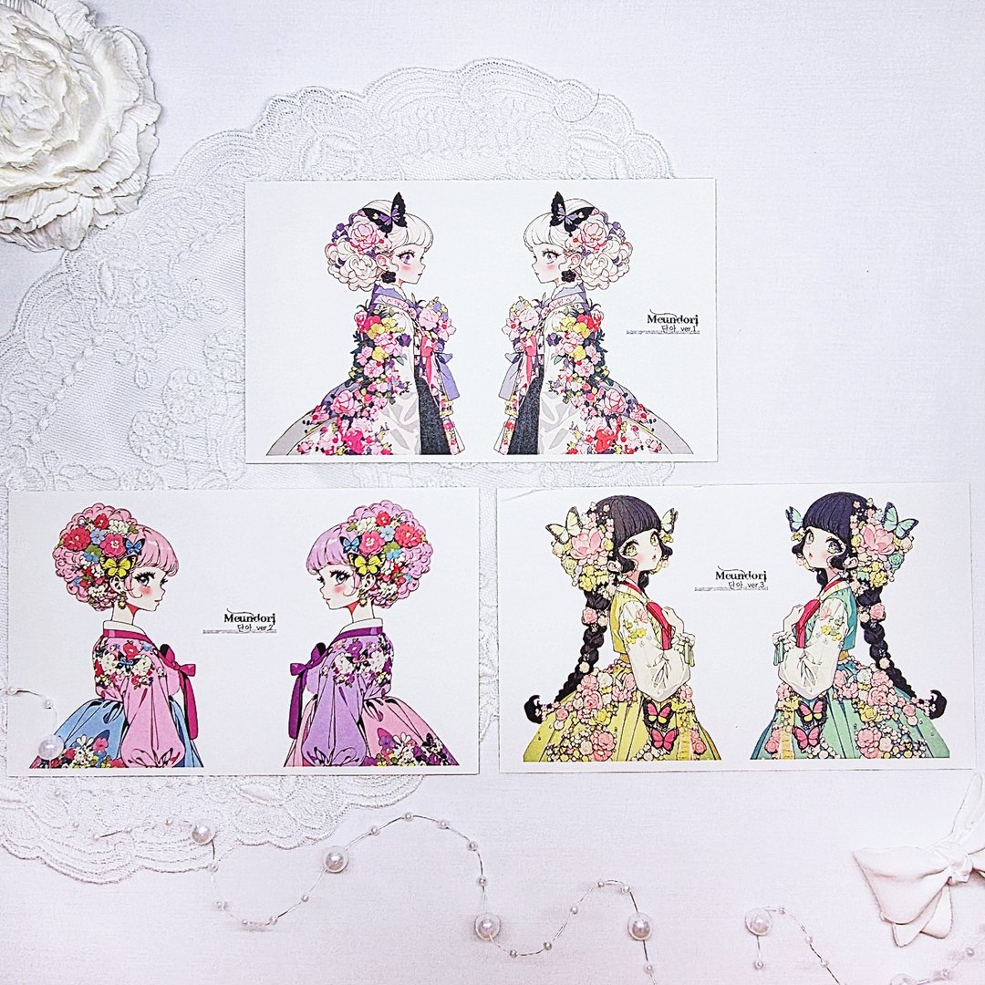 Danah 纸胶带 - 贴纸 - 纸 