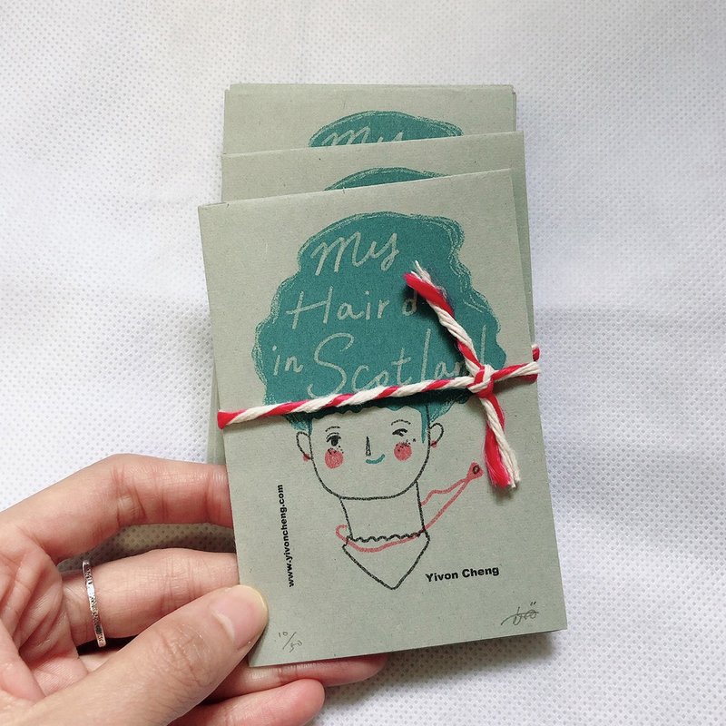 限量Zine 我在苏格兰的发型 孔版印刷Risograph 独立志 小书 豆本 - 刊物/书籍 - 纸 多色