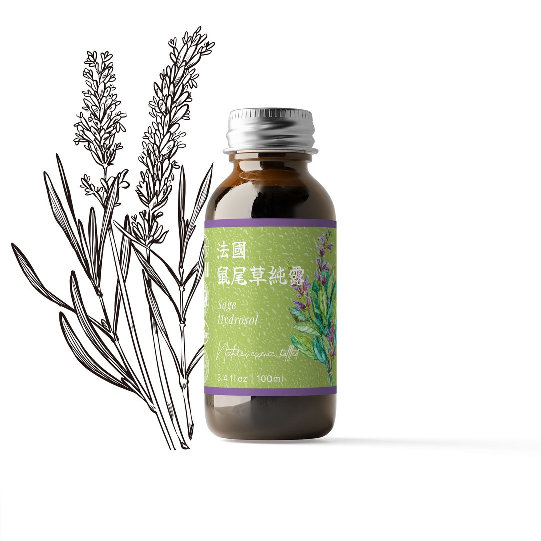 【卡佛香】特级－法国鼠尾草纯露 - 香薰/精油/线香 - 塑料 咖啡色