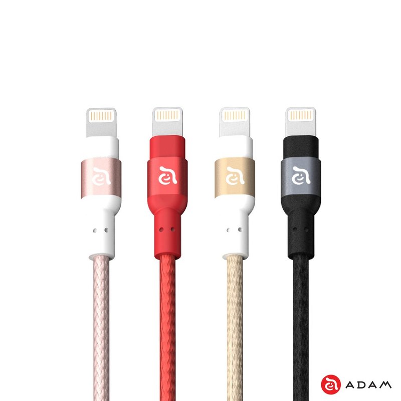 PeAk II Lightning Cable 200B 金属编织传输线 - 充电宝/传输线 - 其他材质 灰色