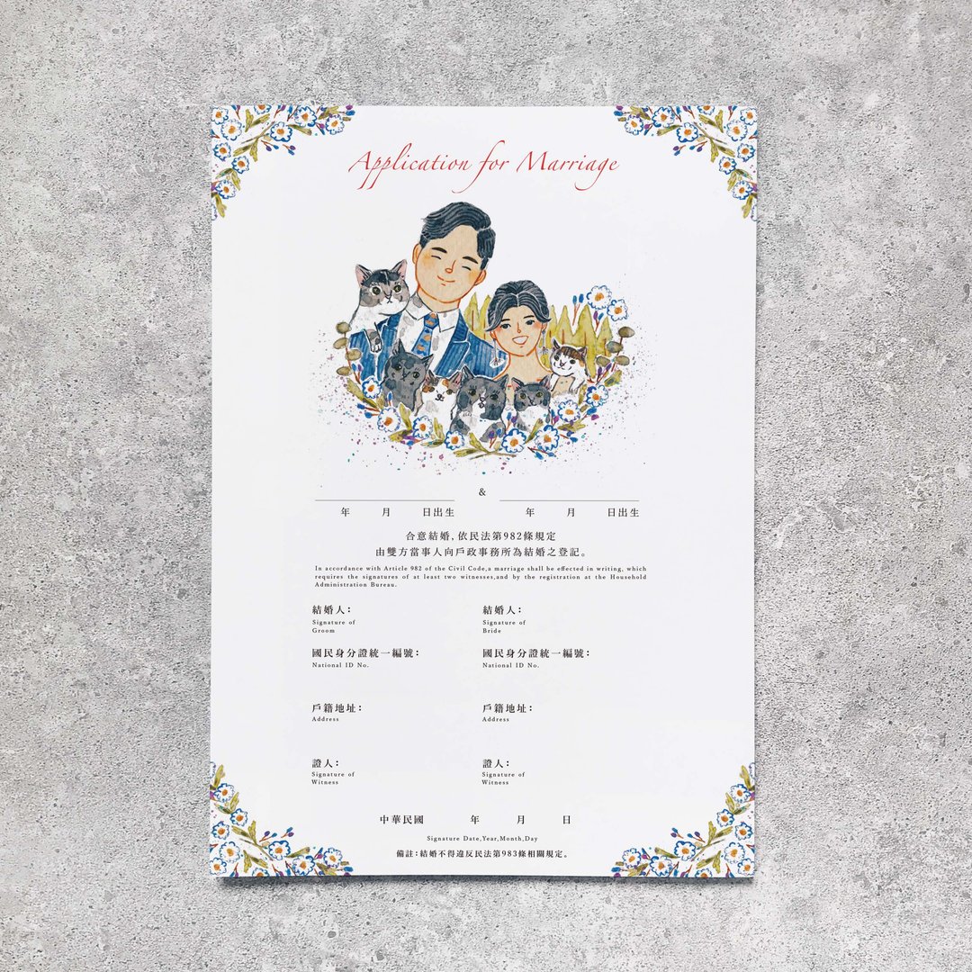 定制结婚书约 - 含实体画与相框 - 婚礼誓言书 - 纸 白色