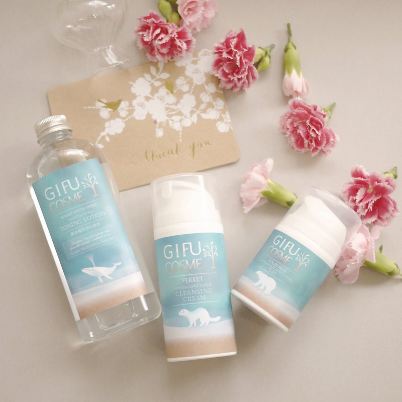 买2送1  洗面霜＋凝冻下折扣 加码再送经典保湿化妆水 - 化妆水/喷雾 - 其他材质 蓝色