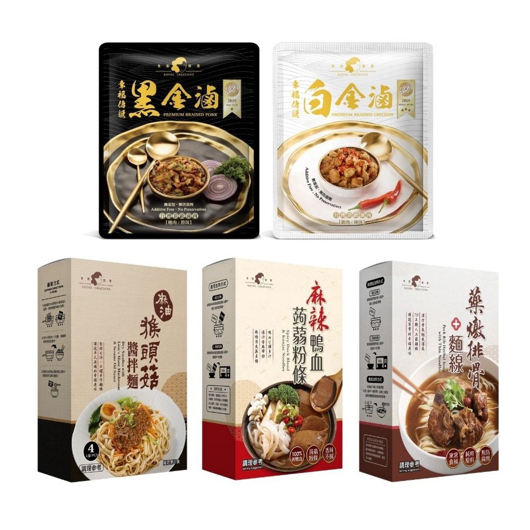 食创新煮 防疫常温美食综合组 - 料理包 - 其他材质 