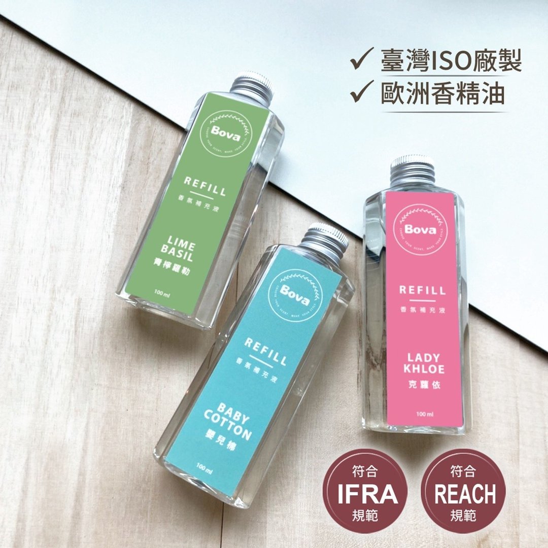 扩香补充瓶 法柏Bova香氛-香到最后一滴的补充液 多款香味 - 香薰/精油/线香 - 精油 多色