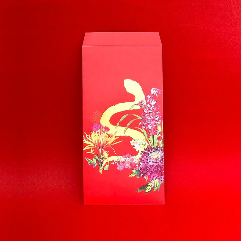 福兽纳福红包袋-蛇腾金来/5入 - 红包/春联 - 纸 红色