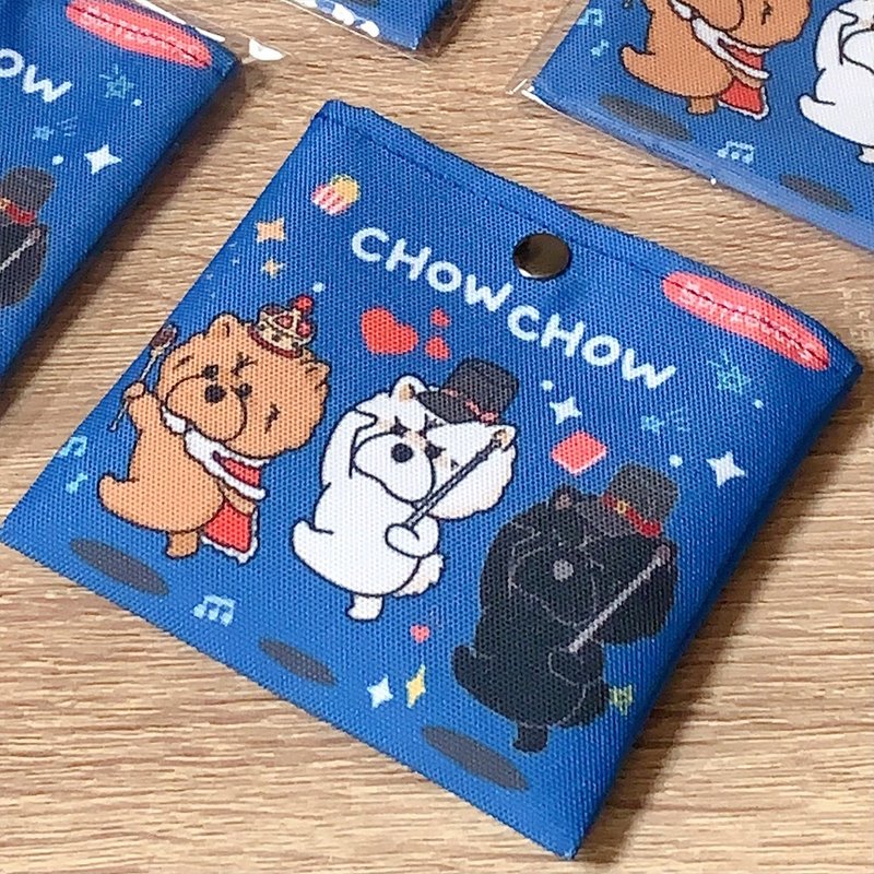 松狮犬(Chow Chow) 原创设计 口罩收纳袋 小物袋 - 口罩 - 防水材质 蓝色