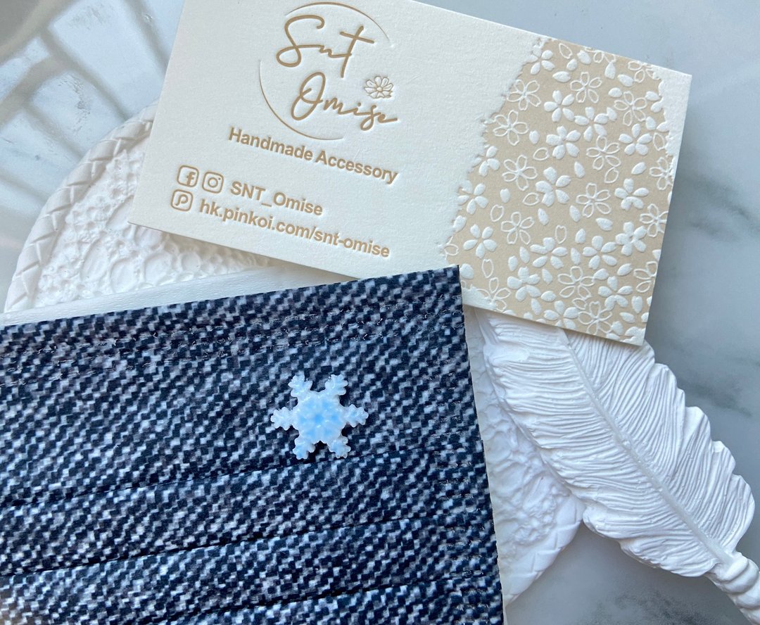 【初・雪花 扩香石口罩扣】香港手作/扩香石饰品/圣诞礼物/圣诞节 - 口罩 - 其他材质 蓝色