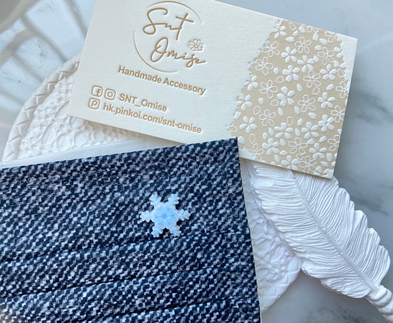 【初・雪花 扩香石口罩扣】香港手作/扩香石饰品/圣诞礼物/圣诞节 - 口罩 - 其他材质 蓝色