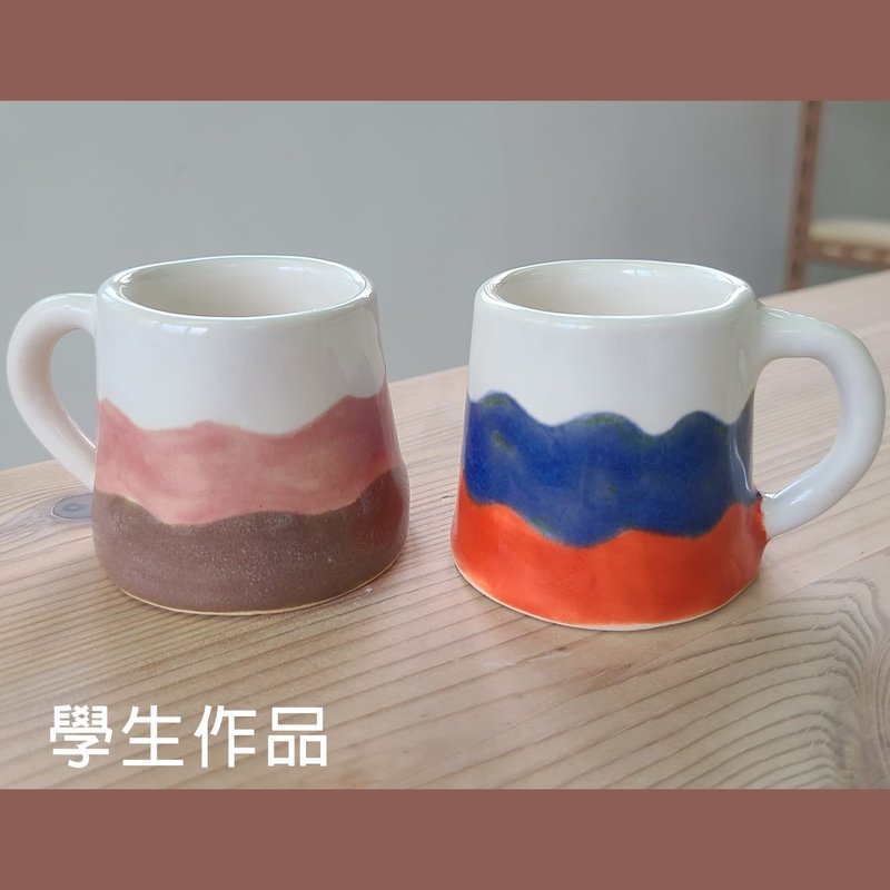 手捏陶艺体验班(浓缩咖啡杯对杯) (必须最少二人同行) - 陶艺 - 陶 