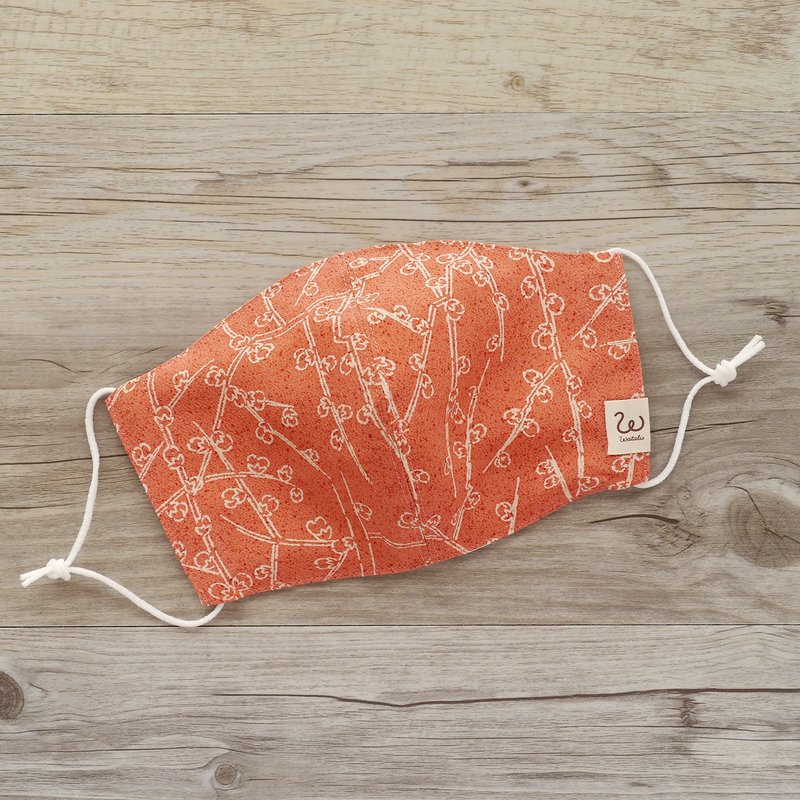 委托者专属页面 - 发饰 - 其他材质 黄色