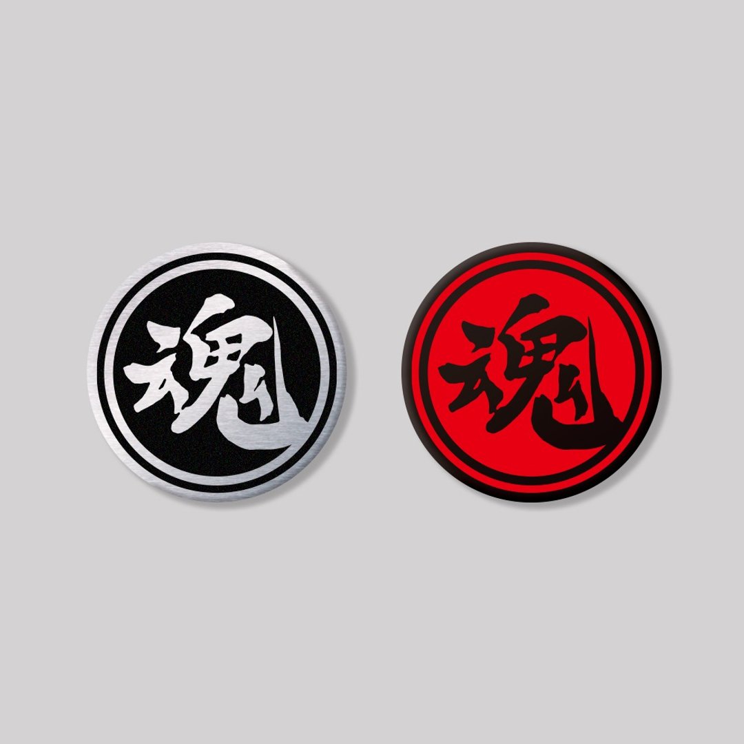 魂/圆形/铝牌饰贴 SunBrother孙氏兄弟 - 贴纸 - 铝合金 