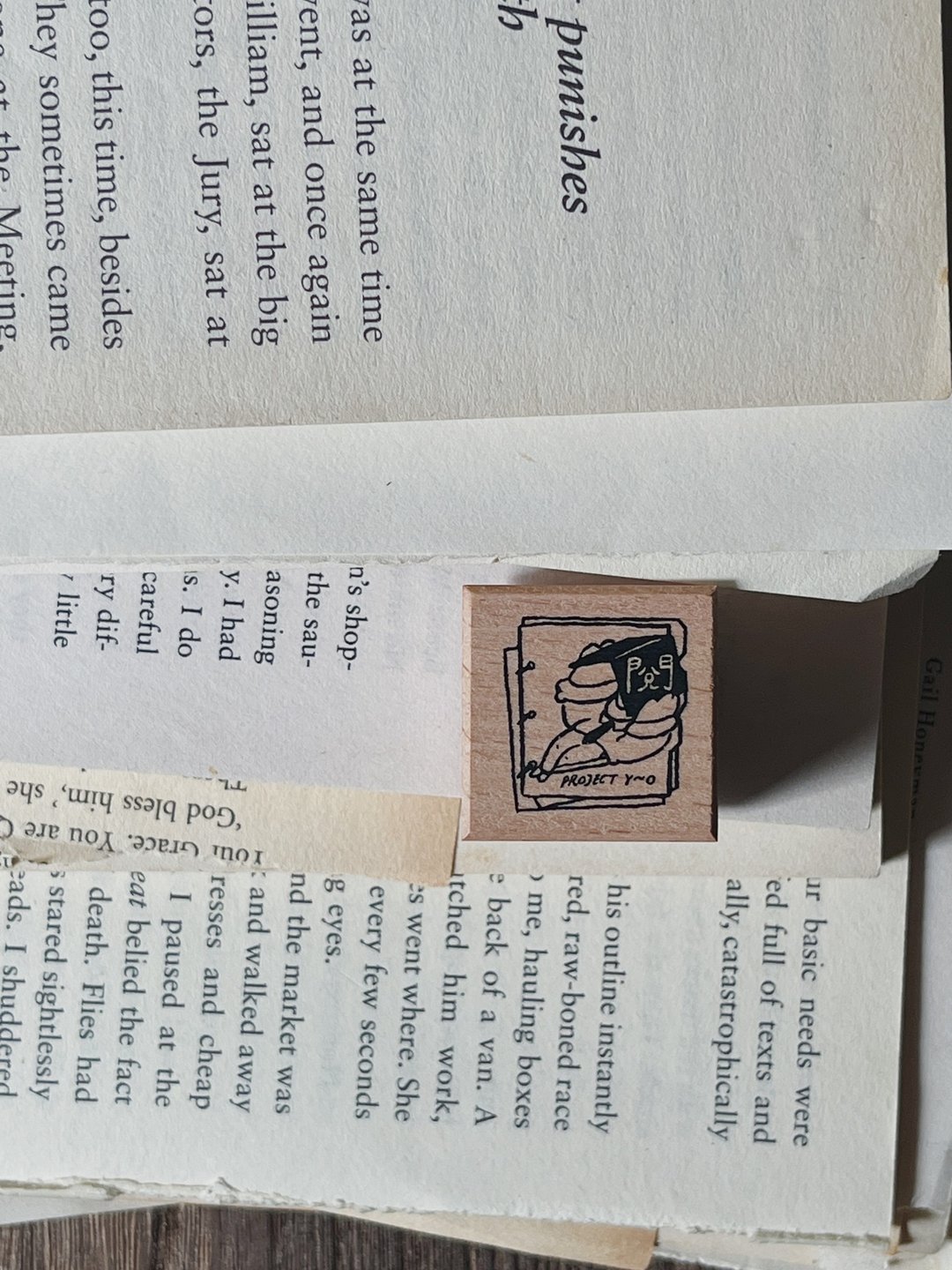 Office stamp : 阅 _ 木头印章 - 印章/印台 - 木头 咖啡色