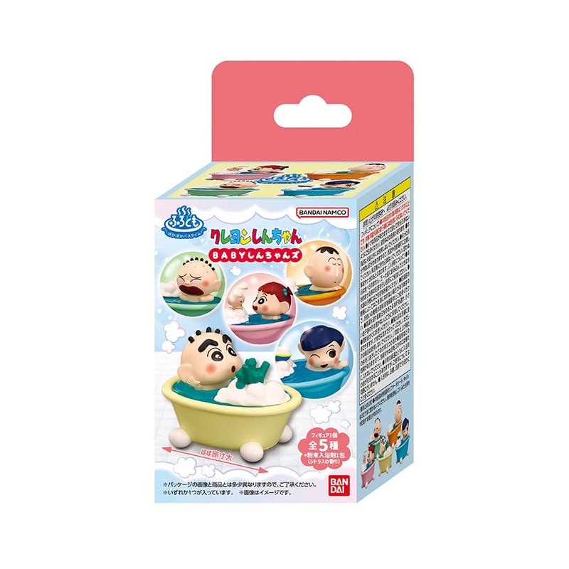 BATH FRIENDS蜡笔小新小BABY公仔入浴剂(限量) - 沐浴用品 - 塑料 多色