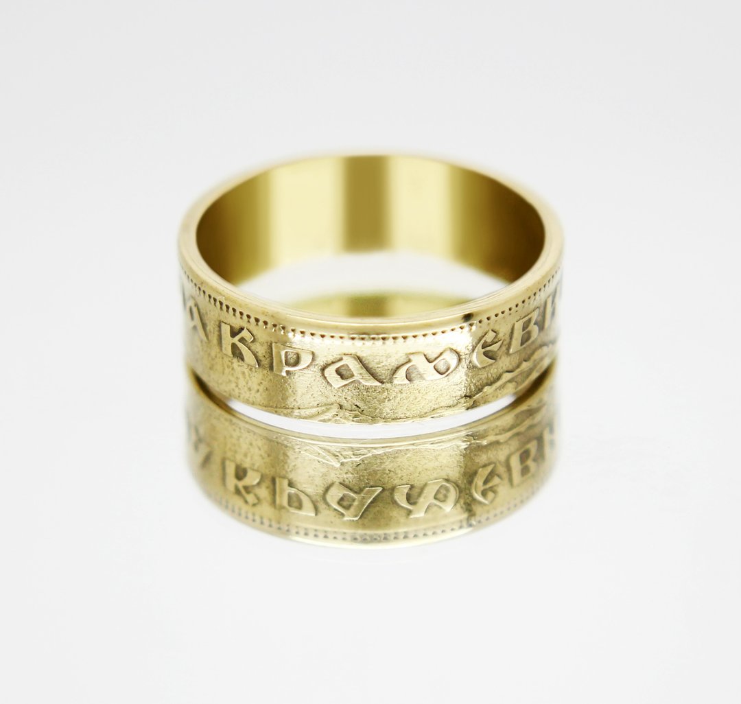 Yugoslavia Coin Ring 1 dinar 1938 coin rings for men coin rings for women - 戒指 - 其他金属 