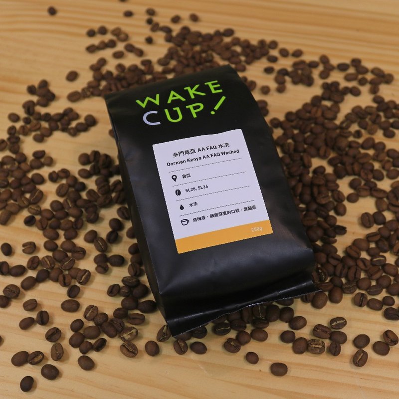 WAKE CUP !  多门肯尼亚 AA FAQ 水洗咖啡豆 - 咖啡 - 新鲜食材 橘色