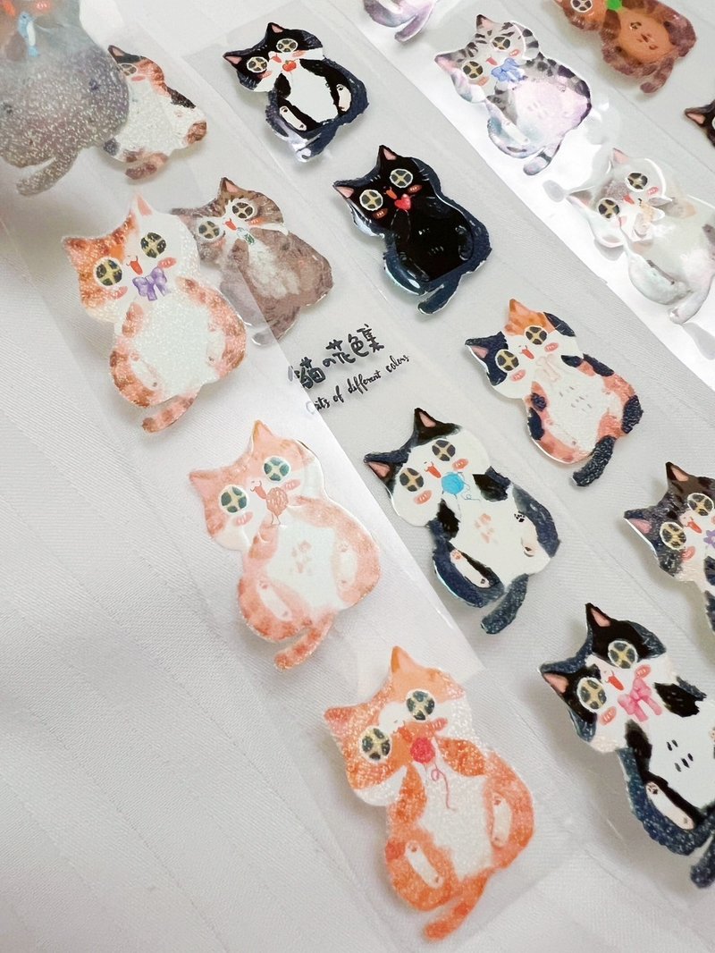 猫的花色集-砂糖光/PET胶带 - 纸胶带 - 塑料 多色