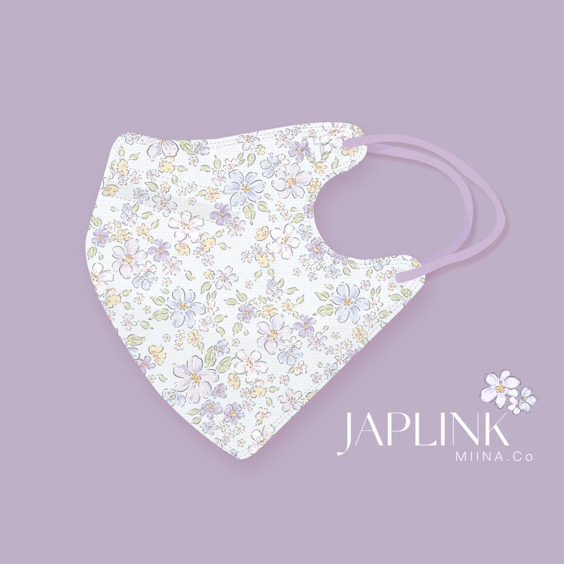 【标准】JAPLINK HEPA 高科技水驻极 立体医疗口罩- 柔紫花语 - 口罩 - 聚酯纤维 紫色