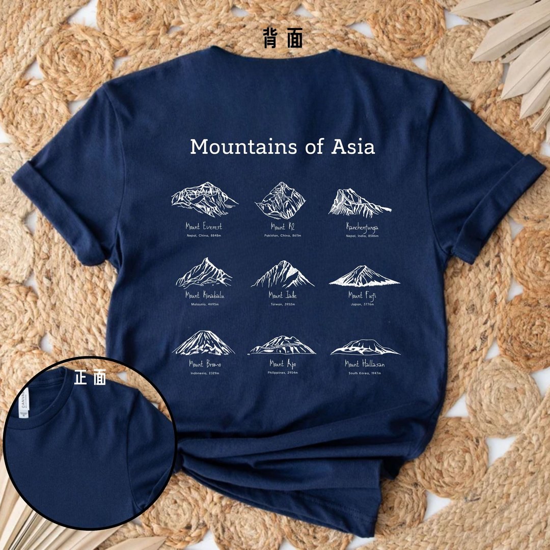 极峰系列 Mountain of Asia 中性短袖上衣 - 女装 T 恤 - 棉 白色