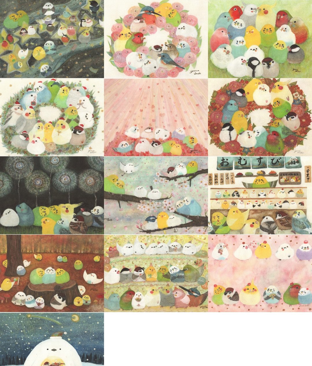 鸟儿明信片组 1 (13张入) - 海报/装饰画/版画 - 纸 粉红色