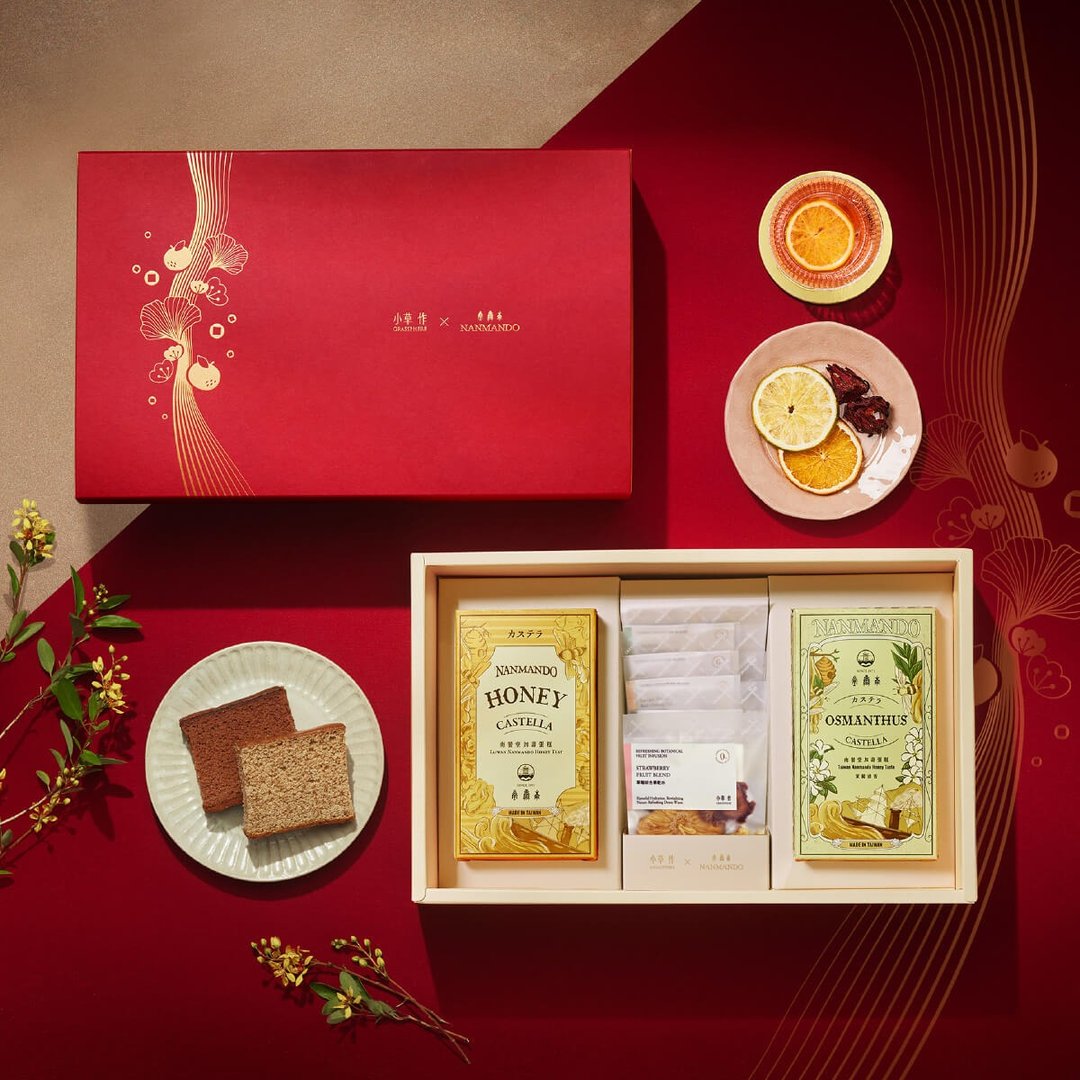 热销完售【小草作×南蛮堂】丰盛满载礼 2026 新年礼盒 - 茶 - 新鲜食材 红色
