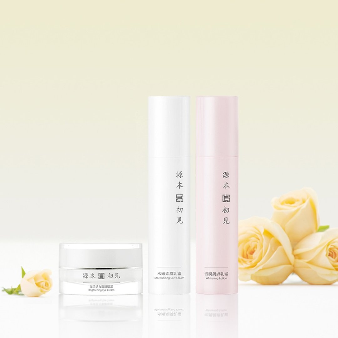紧致亮眼组 眼霜 乳霜 2件组 抚平细纹 滋润保湿 高效锁水 - 乳液 - 其他材质 黄色