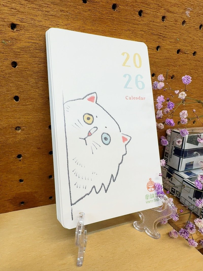 2026 丑猫桌历 猫猫月历 桌上型月历 - 年历/台历 - 纸 白色