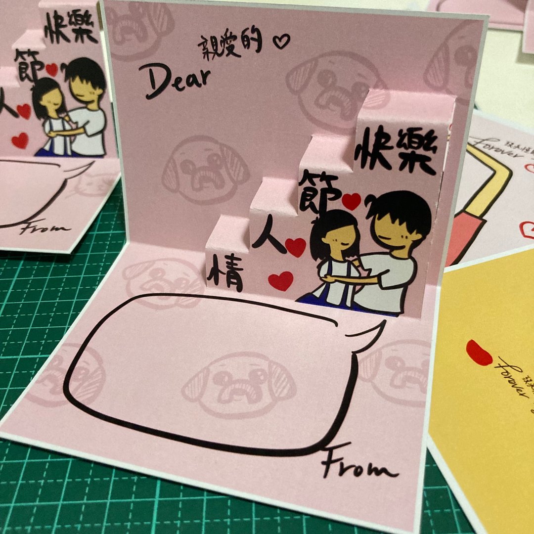 情人节立体卡片 可爱动物 三种款式 代写卡片 - 卡片/明信片 - 纸 粉红色