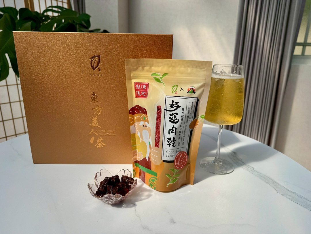 【文新制茶厂】好运肉干 - 东方美人肉干 - 肉干/肉松 - 其他材质 
