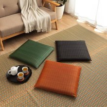 【纯色极简】极简蔺草坐垫大紬 极简风格枕头提升睡眠品质 无边框