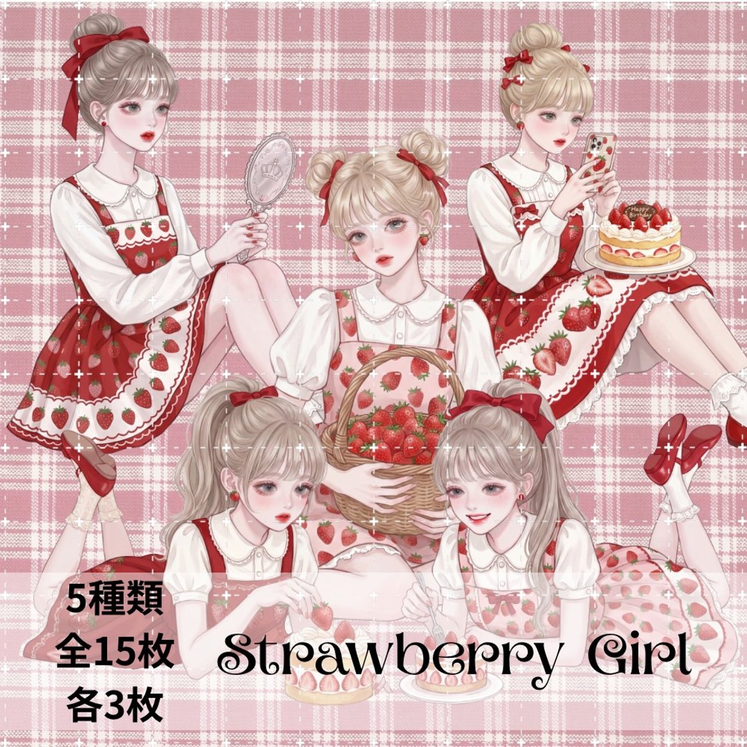 人物贴纸 女孩贴纸 拼贴素材 - 贴纸 - 纸 