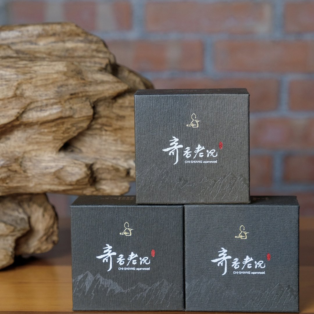 奇香老沉 海南沉香 微盘香 - 香薰/精油/线香 - 木头 