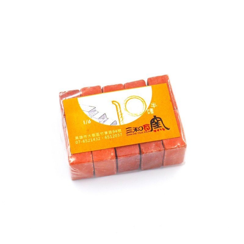 【DIY材料】1/6半砖(10入) 材料包 - 零件/散装材料/工具 - 其他材质 