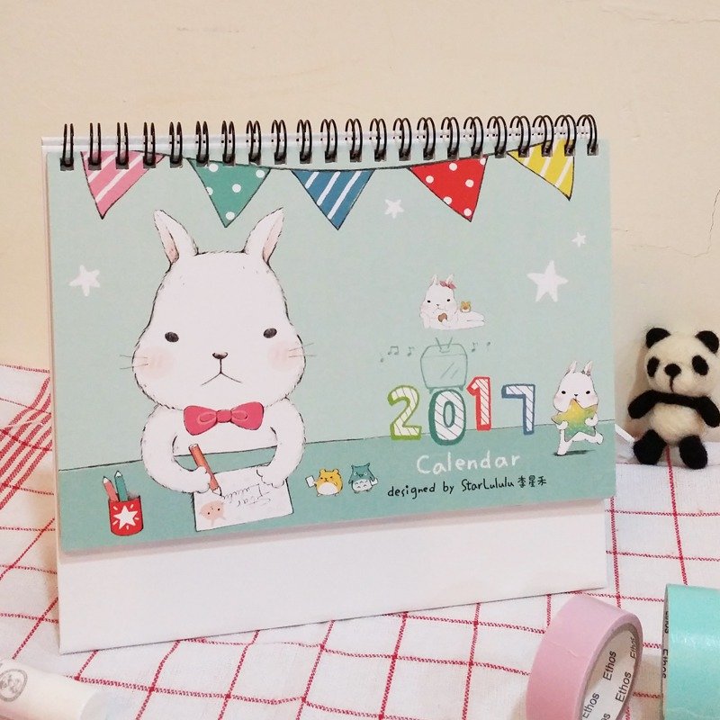 2017 StarLululu 大白兔插画三角桌历 年历 疗愈系 新年礼物 交换礼物 圣诞礼物 - 年历/台历 - 纸 