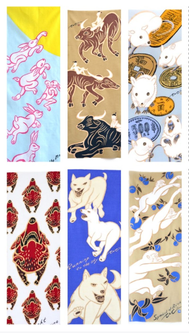 【共6种生肖图案】生肖手绢 - 毛巾浴巾 - 棉．麻 多色